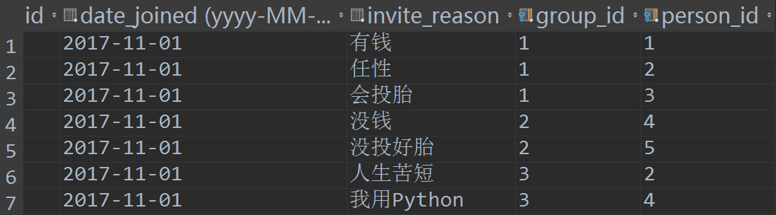 image.png-42.6kB